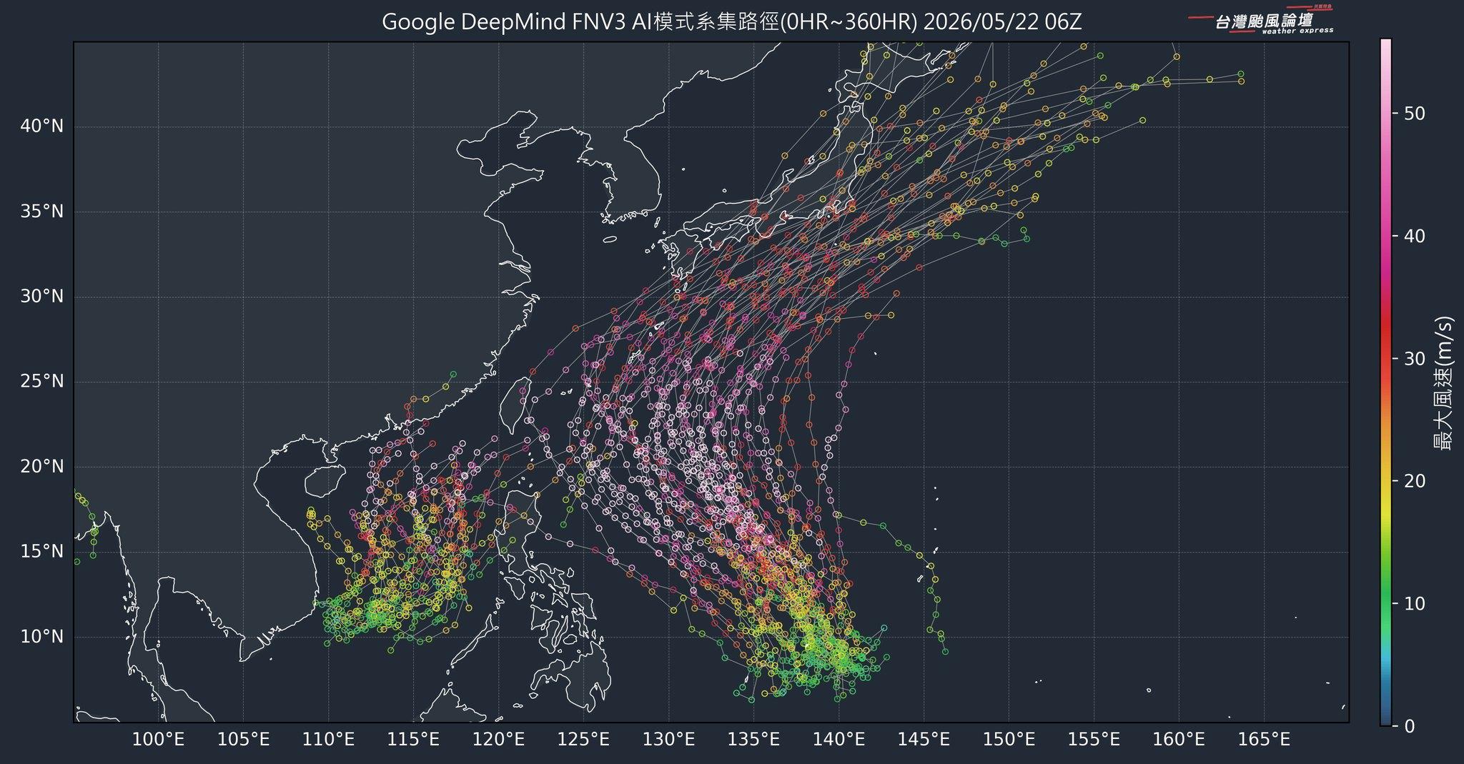 天氣預報-氣象預報-一週天氣-颱風動態-颱風路徑