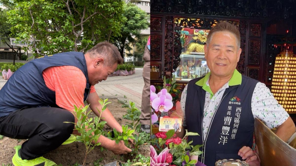 前一天還在拚公務!台中3連霸里長「驚傳猝逝」 醫揭奪命元兇