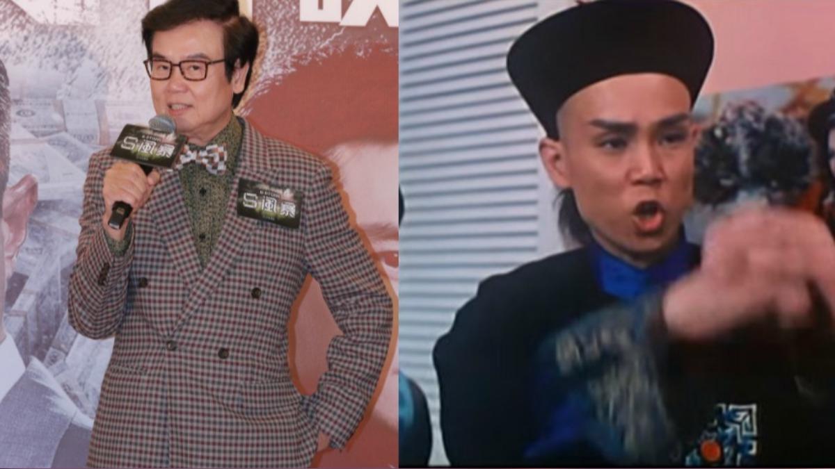 80歲「開心鬼」黃百鳴慘了!涉入天馬影視股票內幕交易醜聞 匯款200萬港幣給妹掃貨