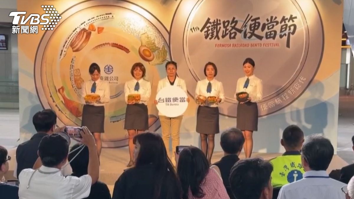 這是鐵路便當節第二次在高雄車站舉辦,為了讓鐵道迷驚豔,不少食材都主打南部限定。(圖/TVBS)