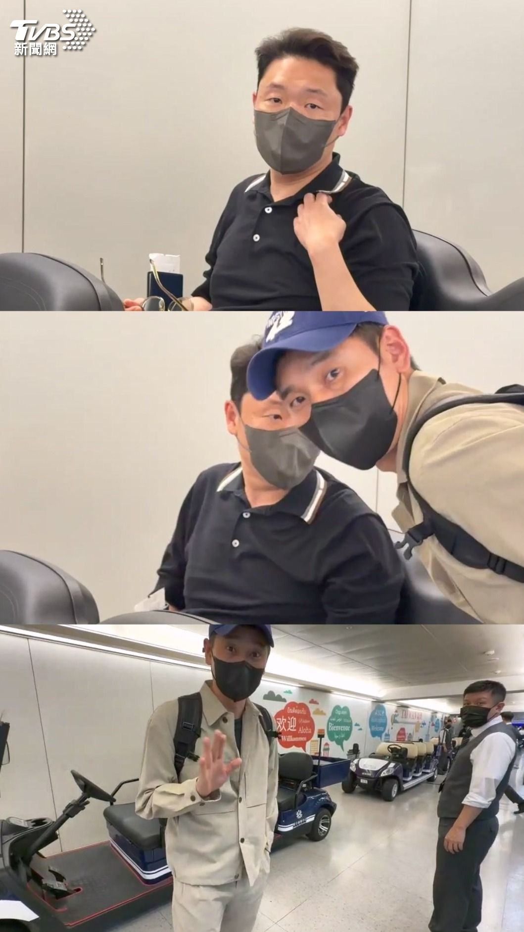 見到關內媒體守候,PSY先打量一番,也請經紀人來阻擋拍攝。(圖/TVBS)