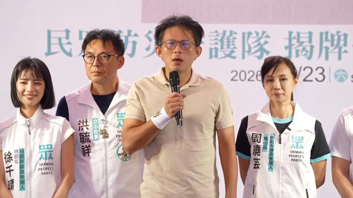 對於被爆料想把8席白委都給國民黨大老廖了以運用，民眾黨主席黃國昌23日澄清表示，自己跟廖了以並無直接接觸。（圖／民眾黨提供）