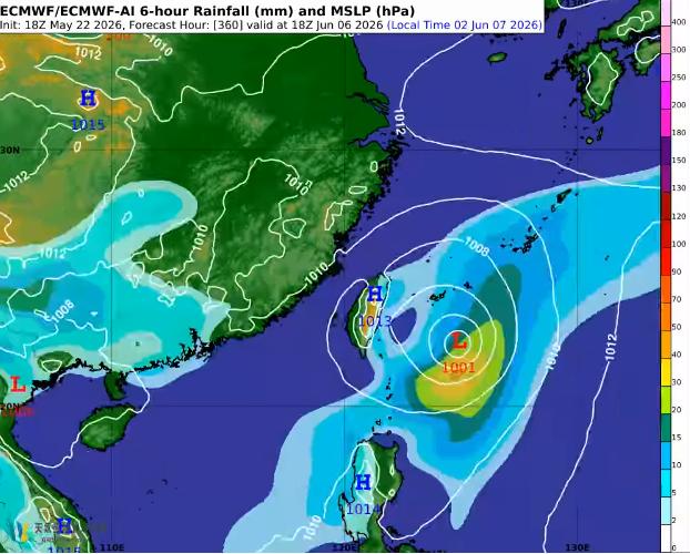 颱風-台灣颱風-颱風生成-颱風路徑-颱風動態-天氣-天氣預測-今日天氣-明天天氣-一週天氣