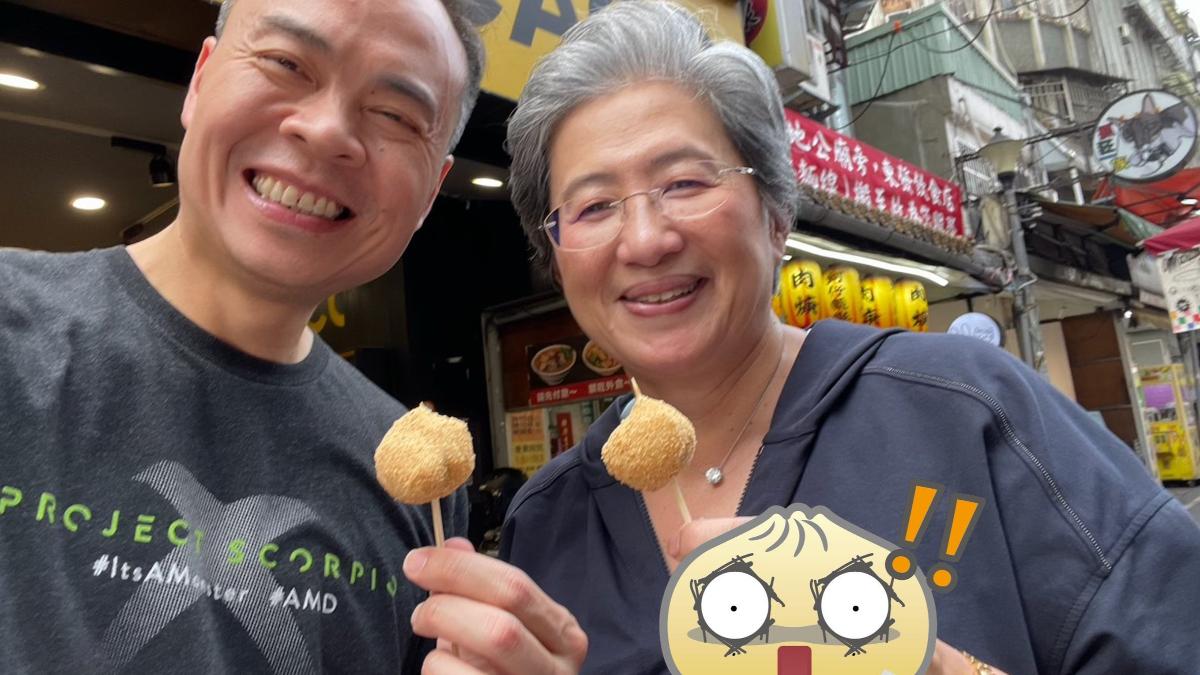 蘇姿丰訪台歡樂吃美食!手上大鑽戒成焦點 比小吃更吸睛