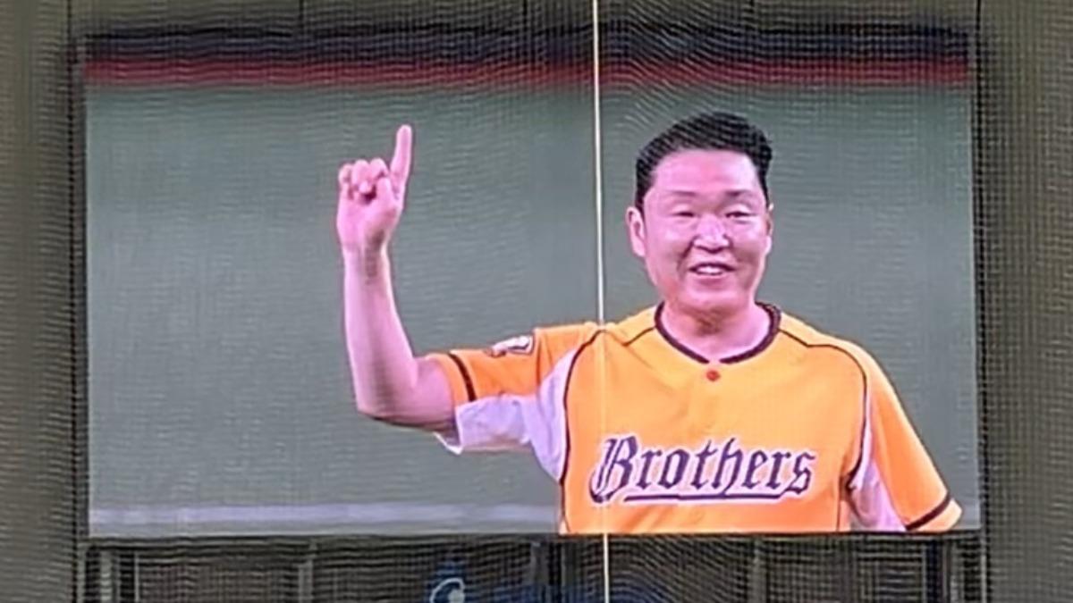 「江南大叔」PSY登板大巨蛋！擔心沒人認得　「開球挖地瓜」為他破例