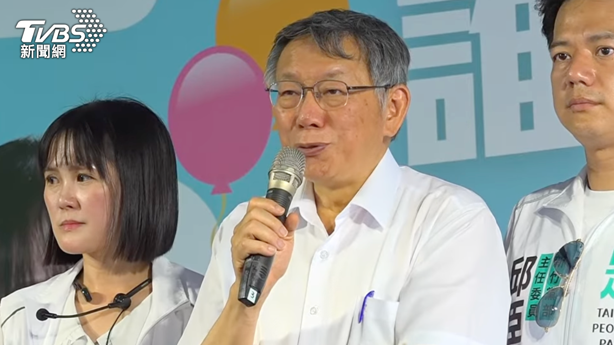 民眾黨空降議員參選人引退黨風波 柯文哲:還是要照制度