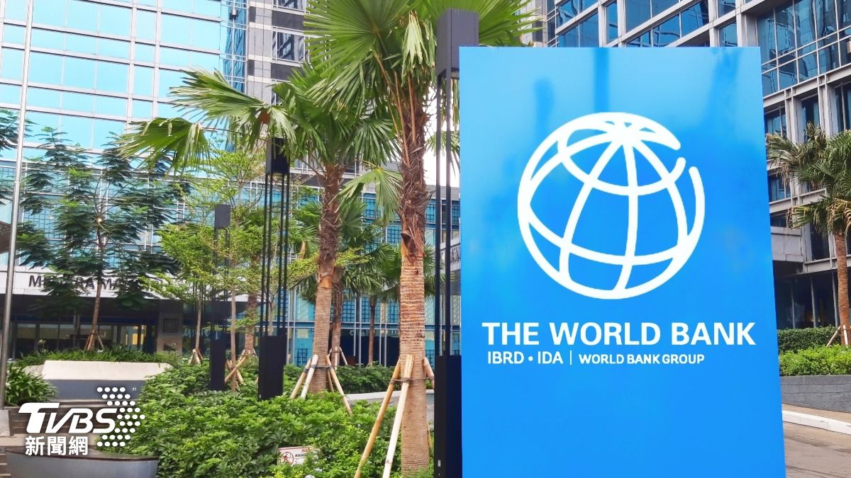 美伊戰爭衝擊大!世銀內部文件曝 27國擬動用危機基金