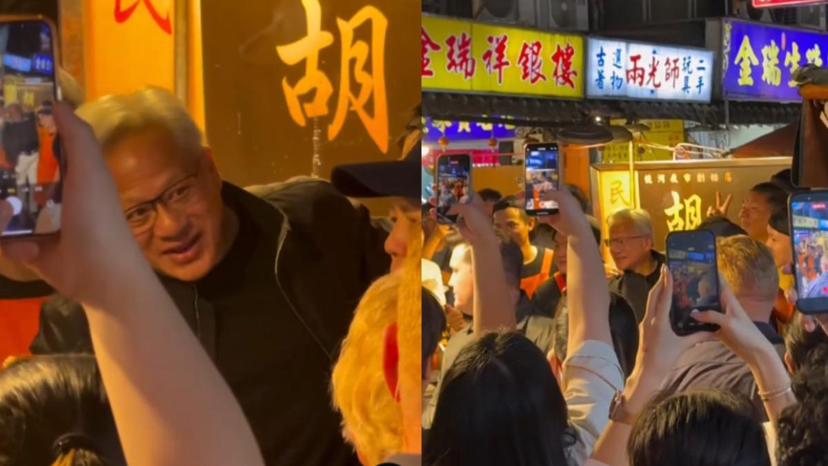 黃仁勳晚間突襲饒河夜市!大啖美食超親民 現場嗨翻引關注