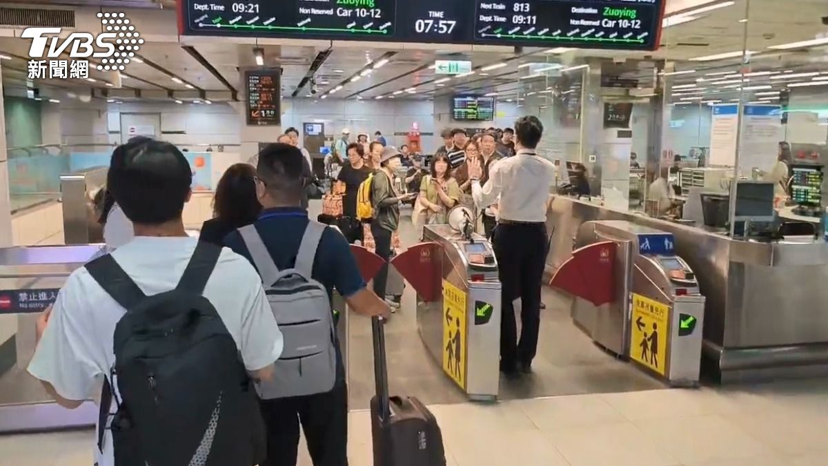 高鐵異常!列車「全取消」改採全車自由座 退費機制一次看