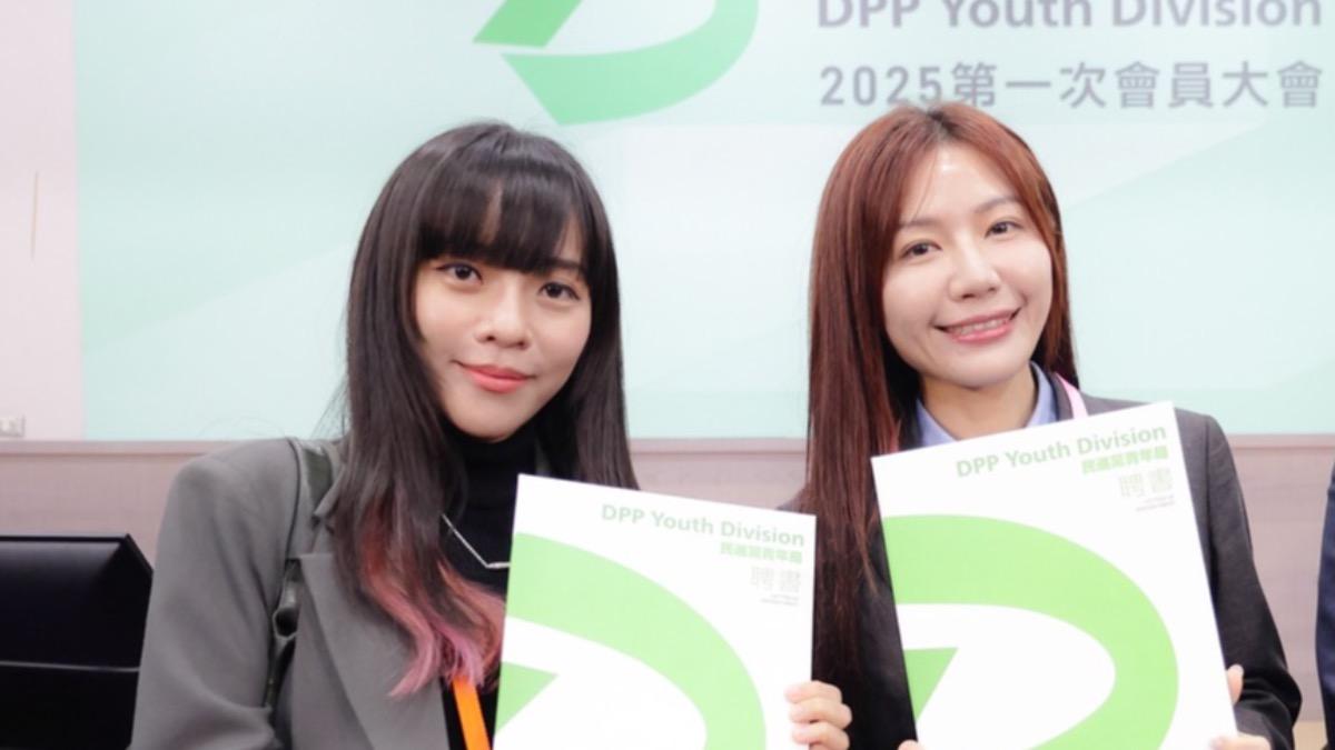 綠全國新任黨部主委出爐!吳沛憶、黃捷北高接棒 蘇姿丰爸爸也當選