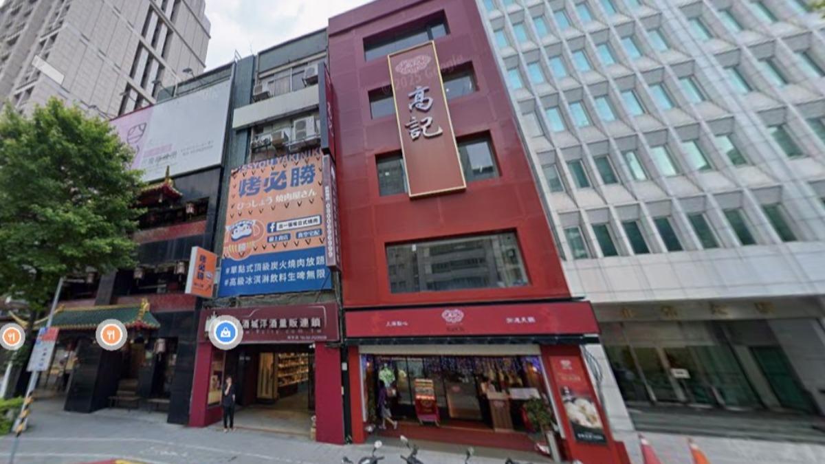 2年前才開幕的高記南京東旗艦店，已經悄悄於4月底熄燈。（圖／翻攝自Google Maps）