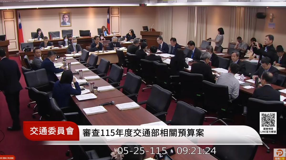高鐵號誌異常!立法院審預算 交長、立委卡高鐵上都遲到