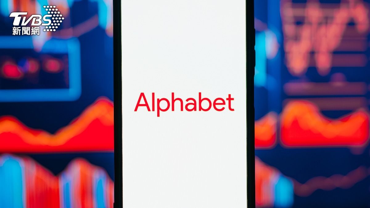 Alphabet。(示意圖/達志影像shutterstock)