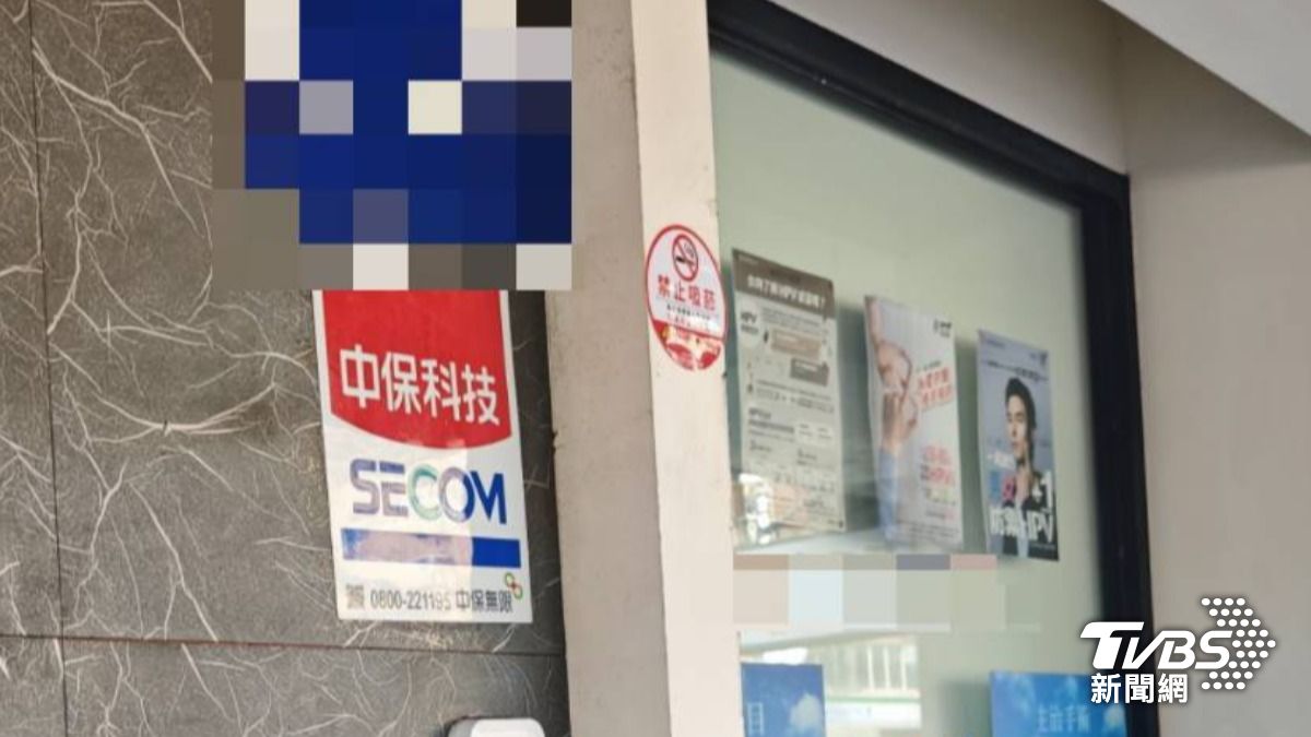高雄市一名74歲戴姓老翁想要重振雄風，到某知名泌尿科求診。（圖／TVBS）