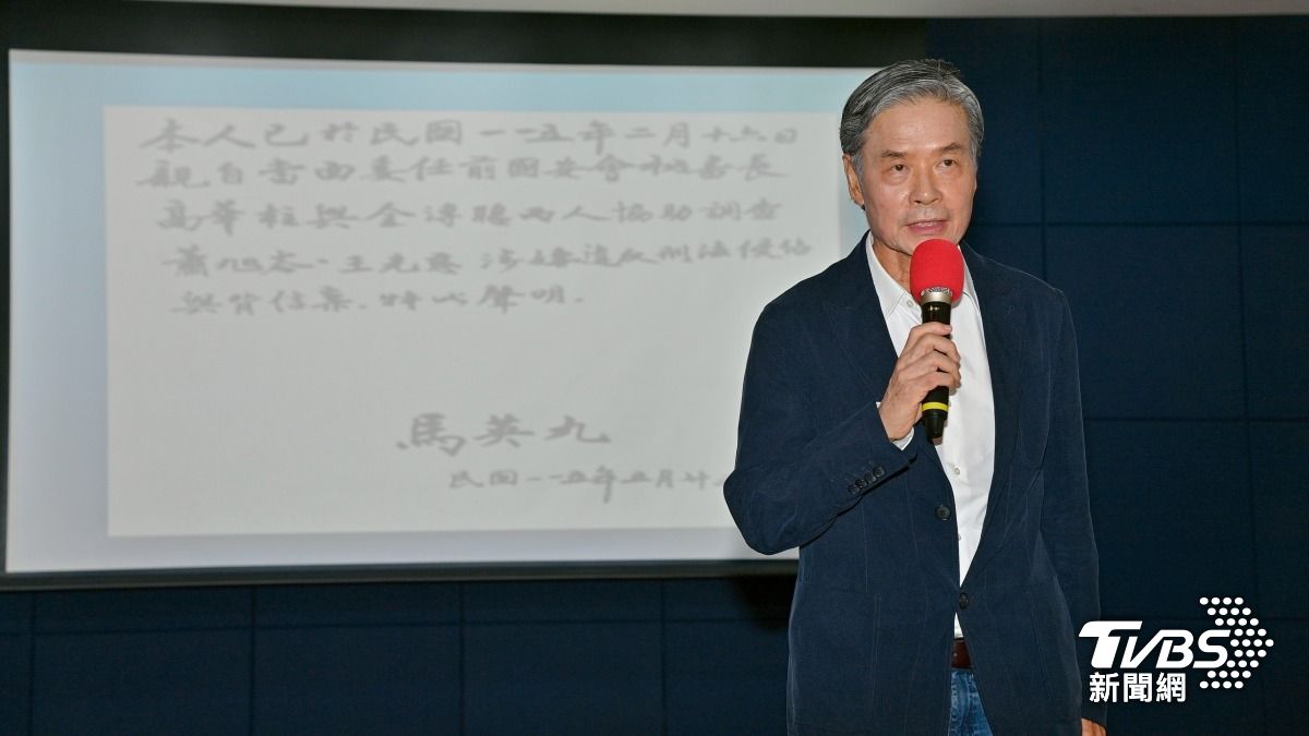 國安會前秘書長金溥聰受馬英九委託控訴蕭旭岑、王光慈。(圖/胡瑞麒攝)