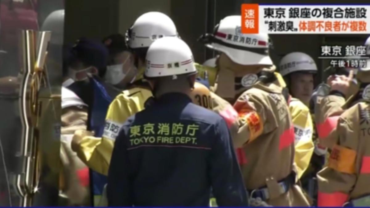 快訊/東京銀座遭噴灑不明氣體 16人不適嫌犯逃逸