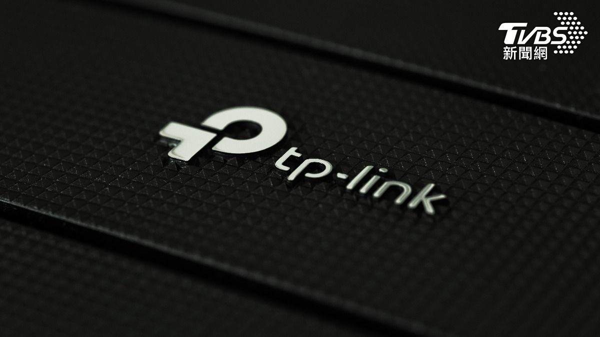TP-Link「美國化」仍難脫中國標籤 (示意圖／達志影像路透社)