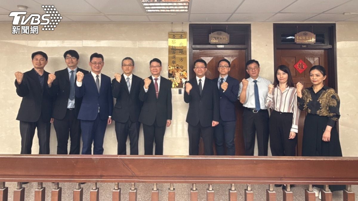台北地檢署成立「查察妨害選舉執行小組」。（圖／TVBS）