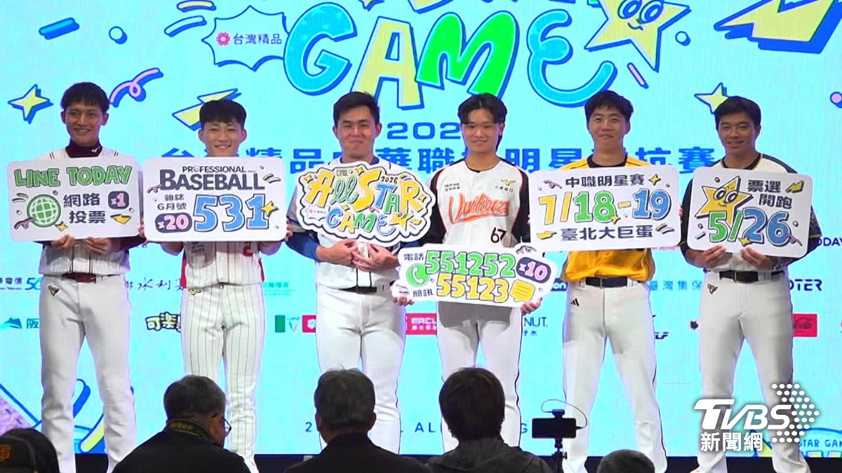 中職明星賽7月登場！郭天信「連敗王」自嘲先道歉