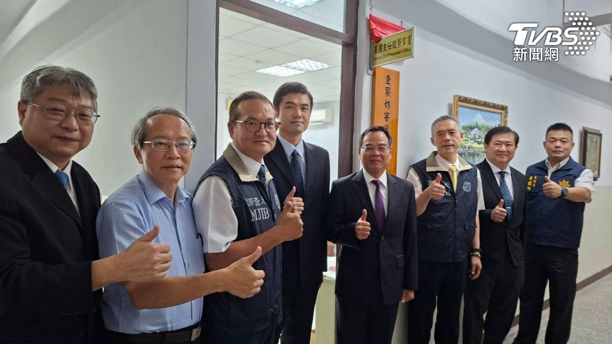 新北地檢署檢察長郭永發主持「查察妨害選舉執行小組」揭牌儀式。（圖／TVBS）