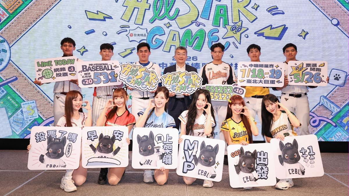 中職/明星賽7月登場!曾峻岳點名「對決張育成」:看到他都會怕
