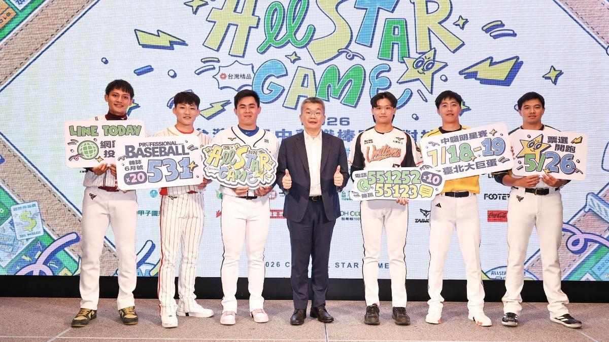 中職明星賽「票選」明中午開跑!3大投票管道 6/15截止
