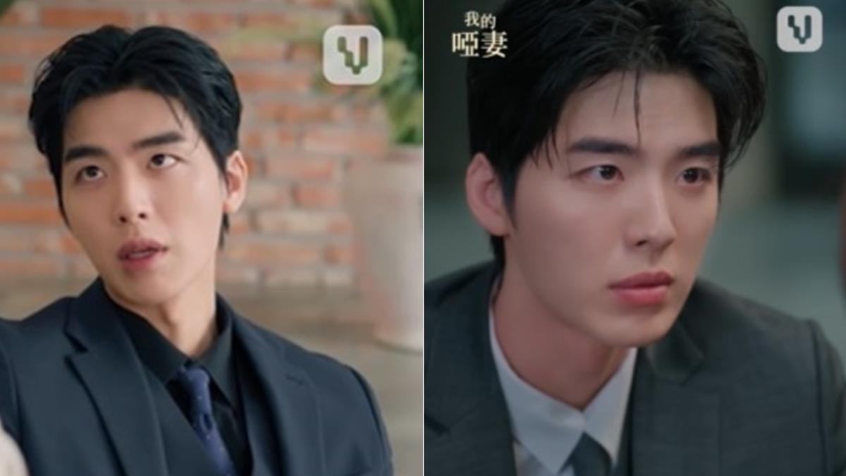我的啞妻韓短劇線上看-我的啞妻韓劇-我的啞妻結局-我的啞妻姜敏宇線上看