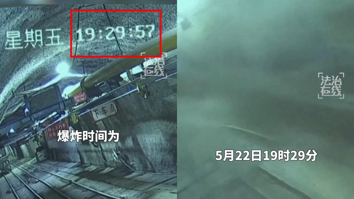 山西礦災釀至少90死!爆炸瞬間畫面曝 倖存者憶:被撲倒在地