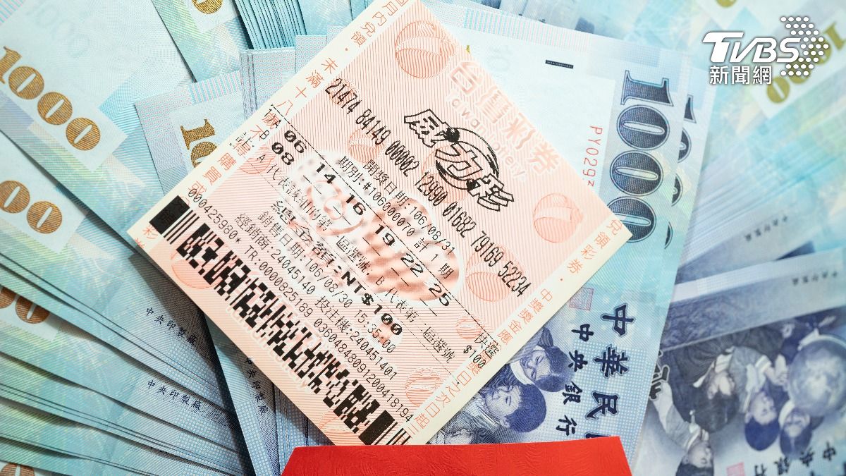 財神爺請假!威力彩頭獎、貳獎雙槓龜 下期獎金上看6.5億