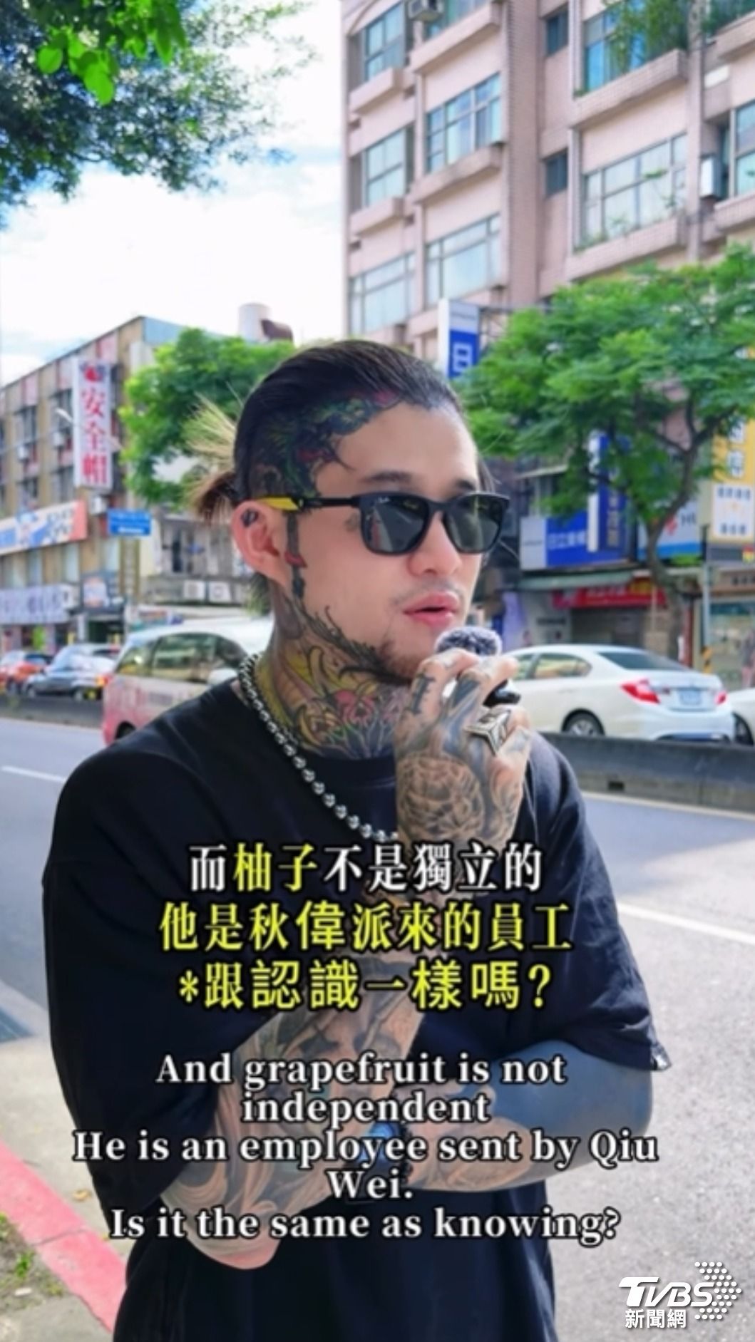 重讀天月拍片控訴秋偉。(圖/翻攝重讀天月IG)