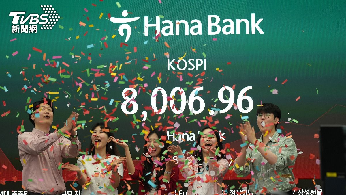 日韓股兩樣情!KOSPI漲3.6%破8000點創新高 日經回吐震盪