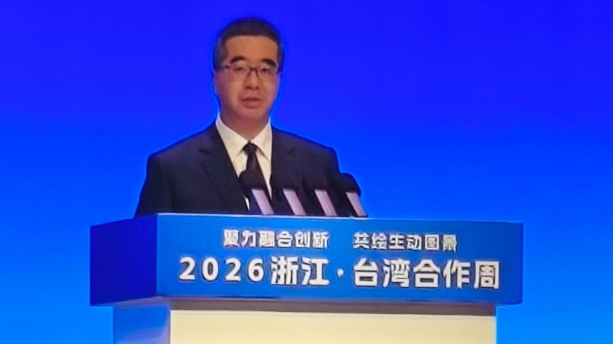 深陷馬英九基金會風波的國民黨副主席蕭旭岑，今（26）日赴中國杭州出席「2026浙江、台灣合作週」開幕式。（圖／國民黨提供）