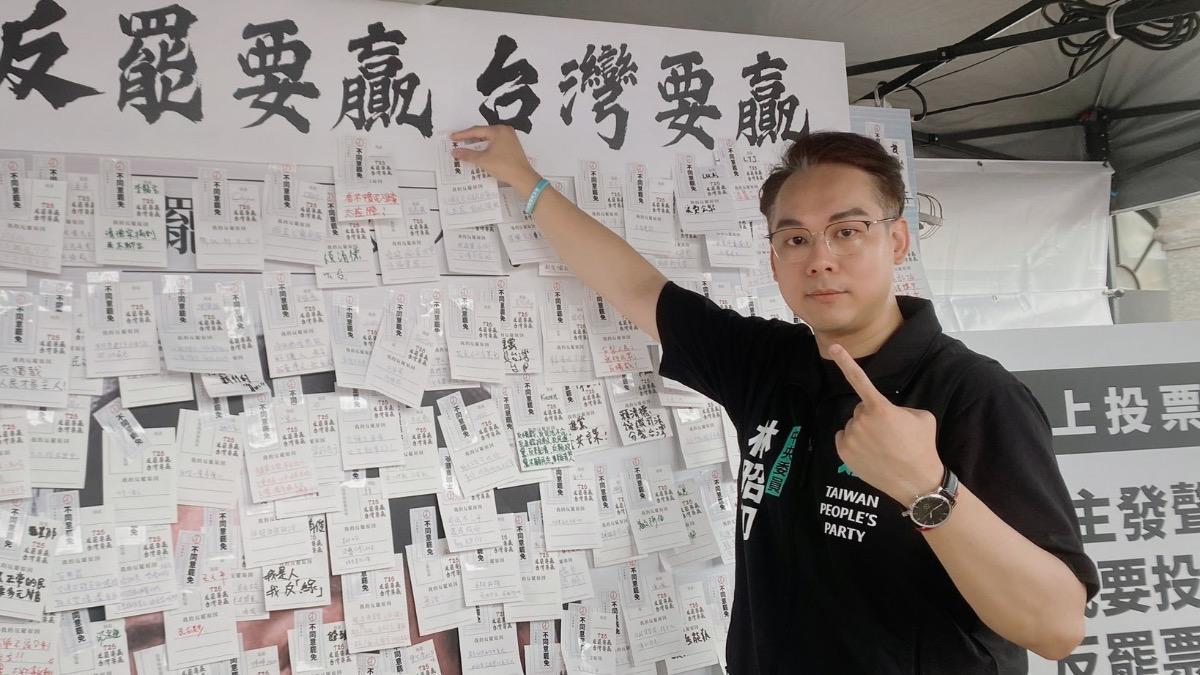 遭爆框小姐還賴帳!林昭印解釋了:為擺脫酒局才框、什麼都沒做