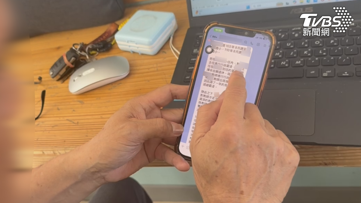 台東某國小校長,被學校資深教師指控霸凌,不但當著學生面訓斥老師,甚至上班時間不假外出、醉醺醺的入校,15年前也曾遭爆霸凌(圖/TVBS)