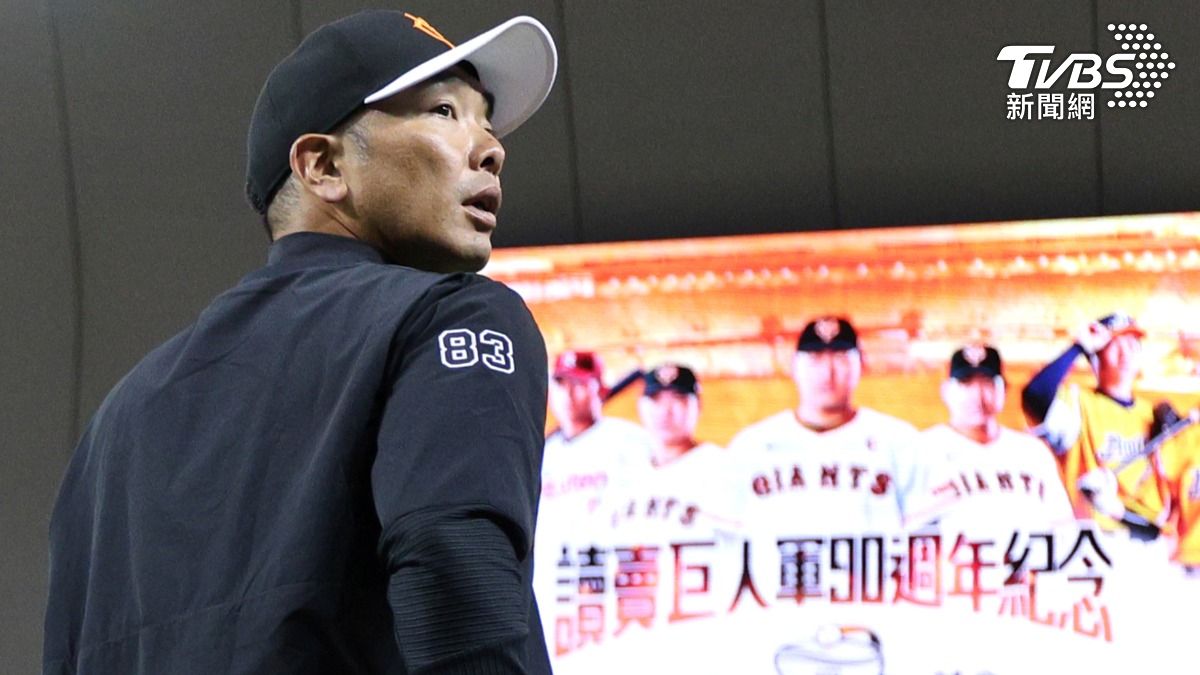 日本職棒傳統豪門讀賣巨人投下震撼彈,宣布涉嫌家暴的總教練阿部慎之助引咎辭職。(圖/達志影像美聯社)