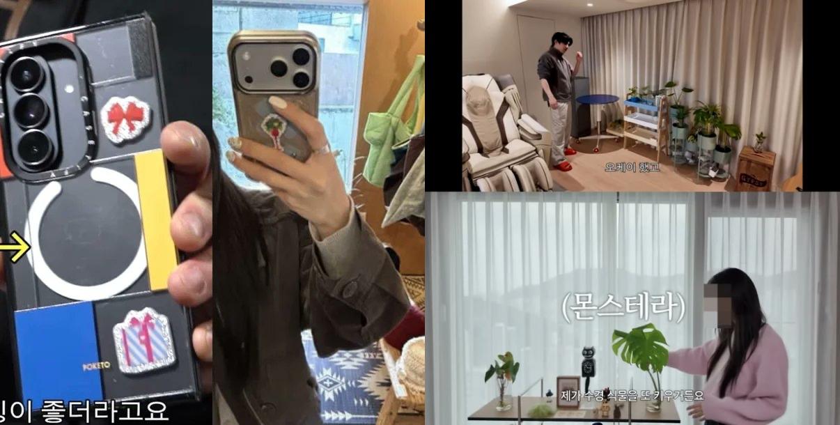 尹度云跟柳智俞都有著類似的屋內擺設、雷同的手機貼紙材質。(圖/翻攝自韓網)