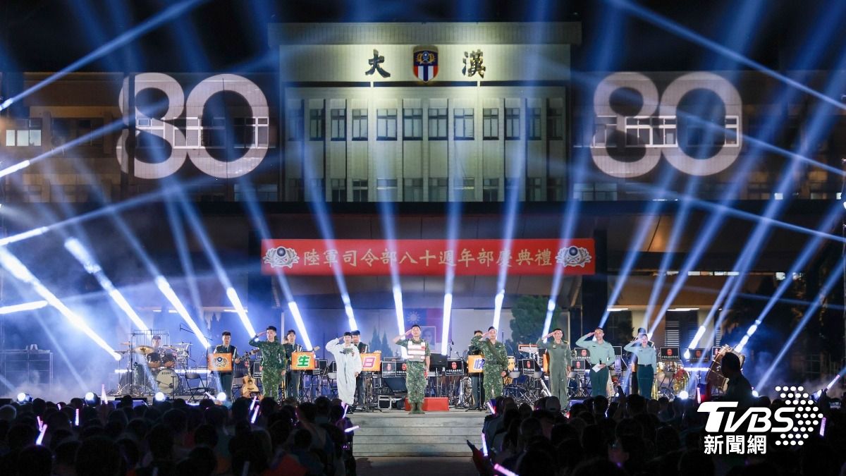 陸軍23日晚間於大漢營區舉辦「陸軍司令部慶祝成立80週年部慶音樂會」。(圖/陸軍提供)