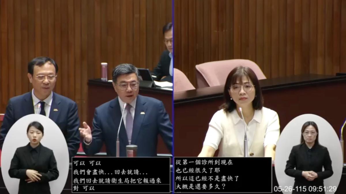 多家醫美診所爆針孔偷拍 卓榮泰:裁罰名單確定後要地方政府公告