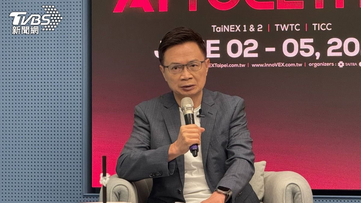 325兆元黃金陣容!Computex 6/2登場 規模創歷年新高
