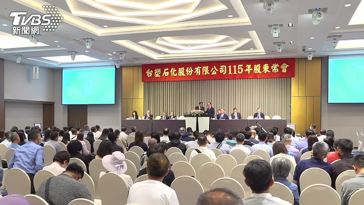 台塑化今年營收有望達標。(圖/TVBS)