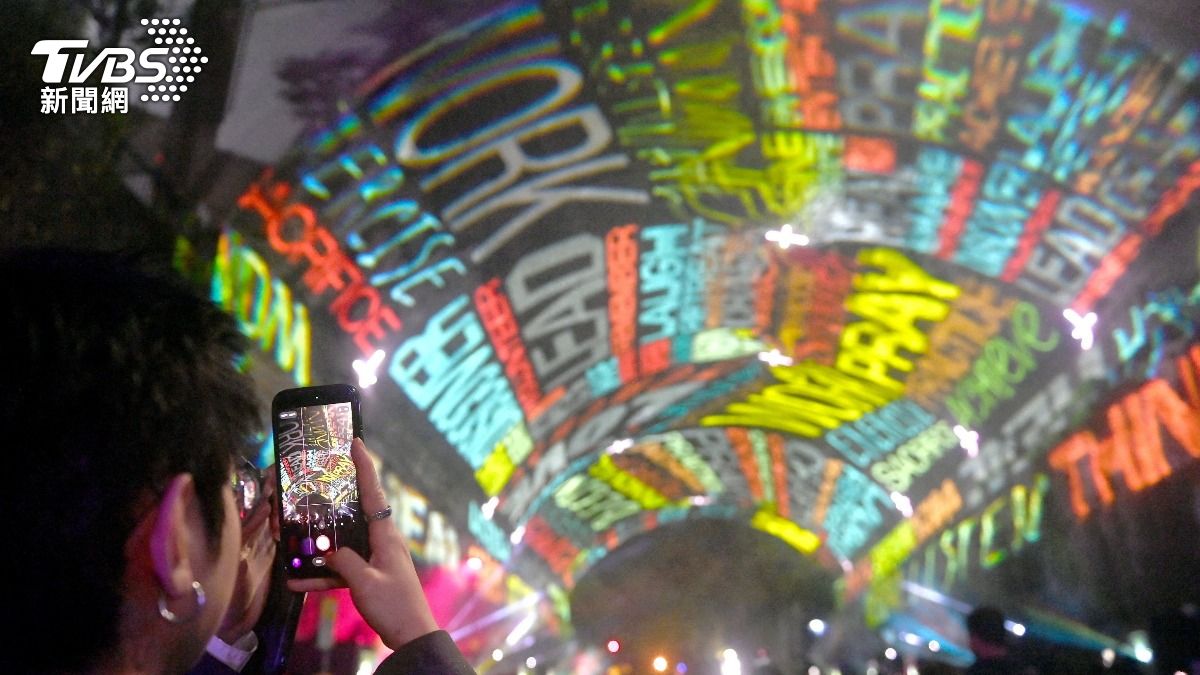 創立於2009年的Vivid Sydney為「南半球最大的光、音樂、理念與美食節」。(圖/達志影像路透社)