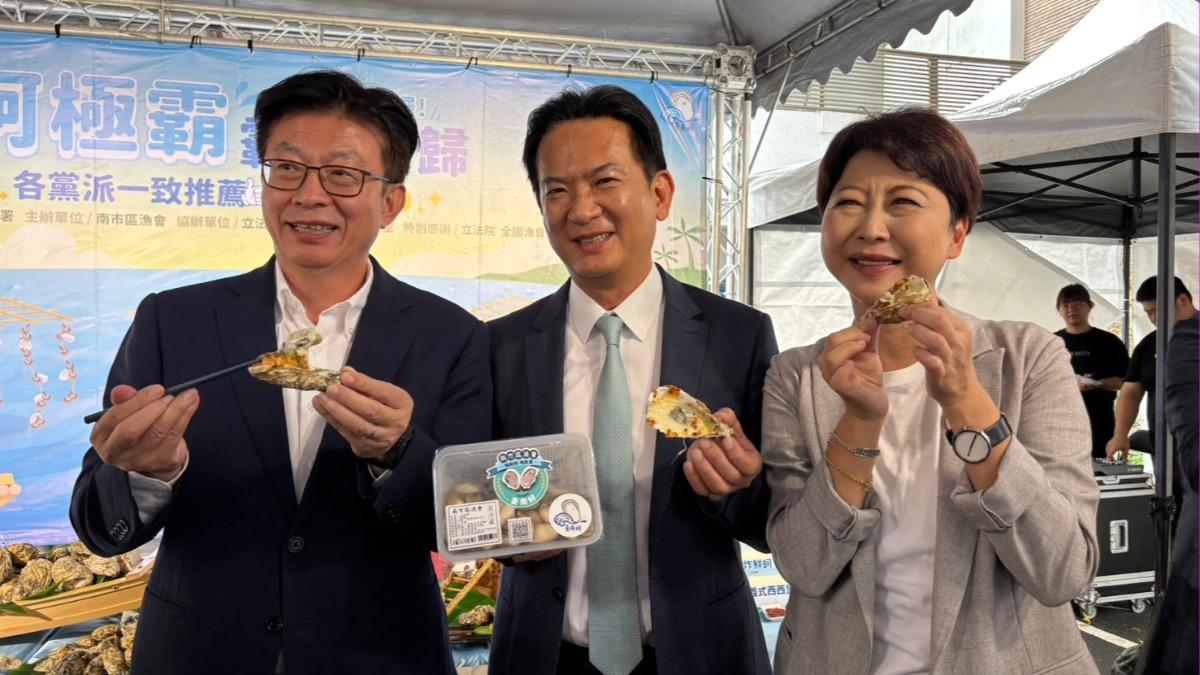 綠台南主委爆「賴系內戰」 傳陳亭妃一動作讓郭國文惜敗