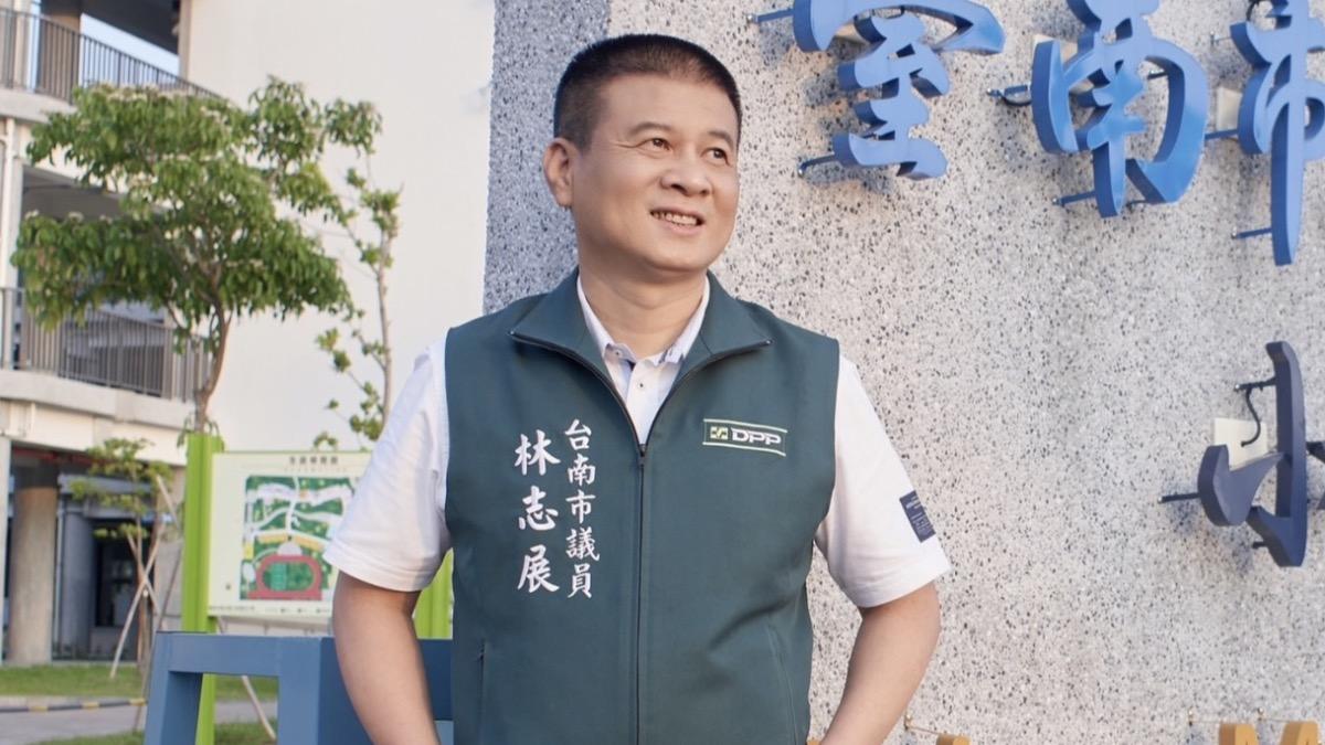 林志展靠攏陳亭妃,成功爭取到黨部主委之位。(圖/翻攝自林志展臉書)