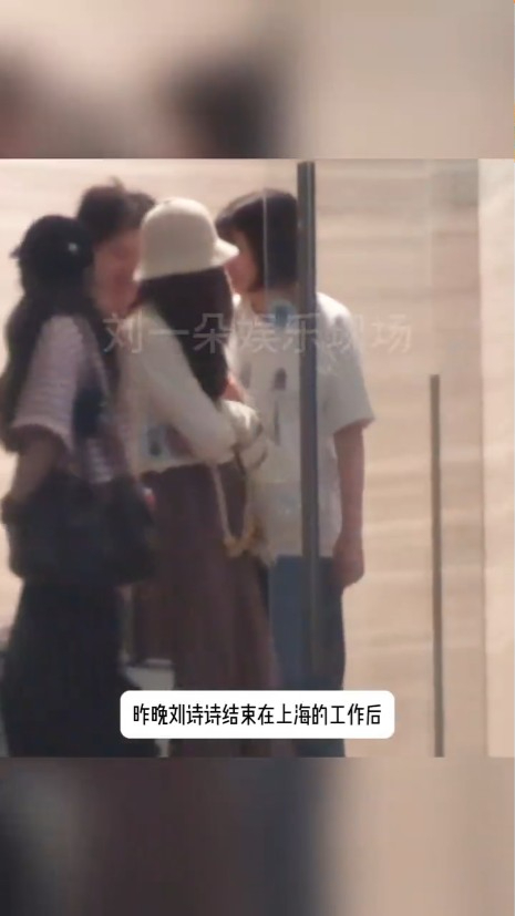 劉詩詩昨晚收工被狗仔直擊。（圖／翻攝自微博）