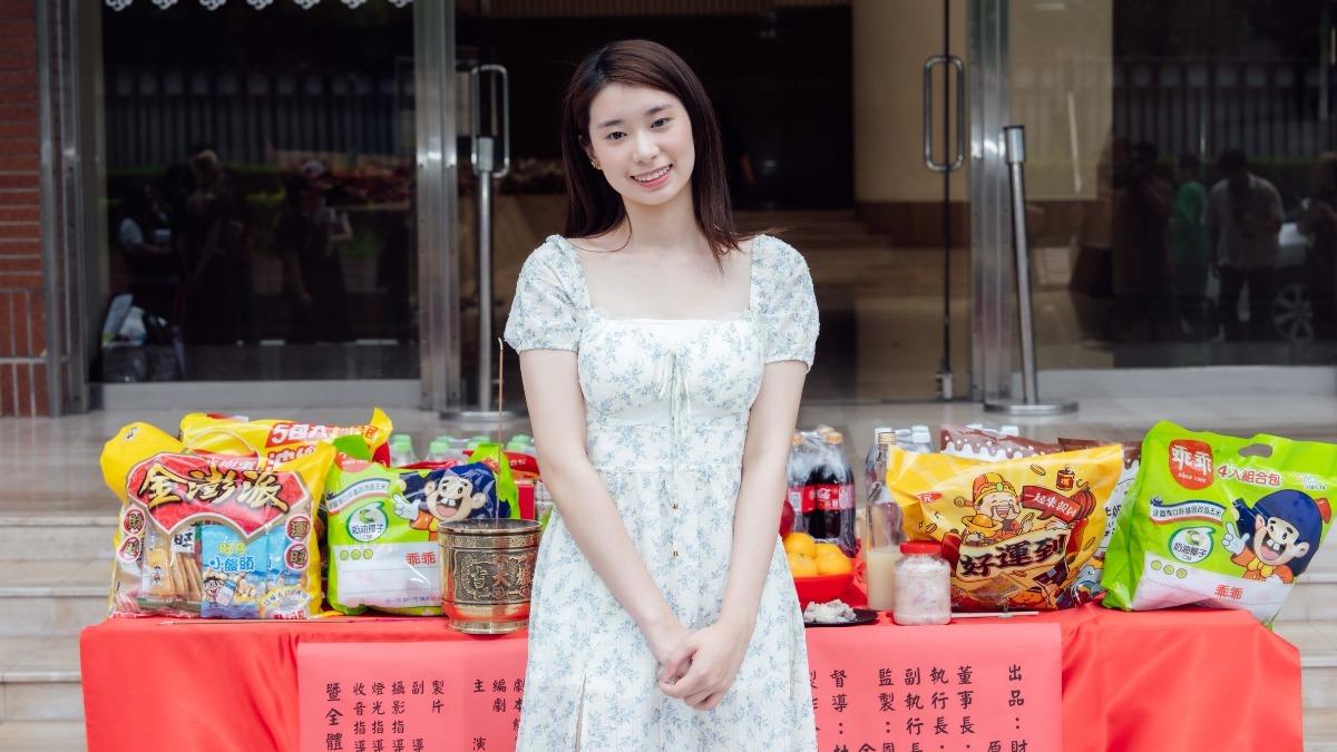 最美星二代認愛5年男友!鬆口已見父母 「劉德華接班人」這樣說