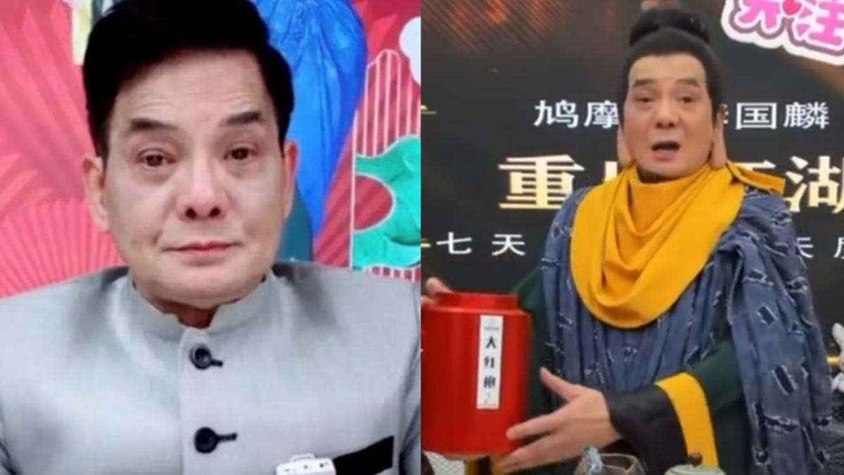 李國麟帶貨賣到眼睛紅腫。（圖／翻攝自抖音）