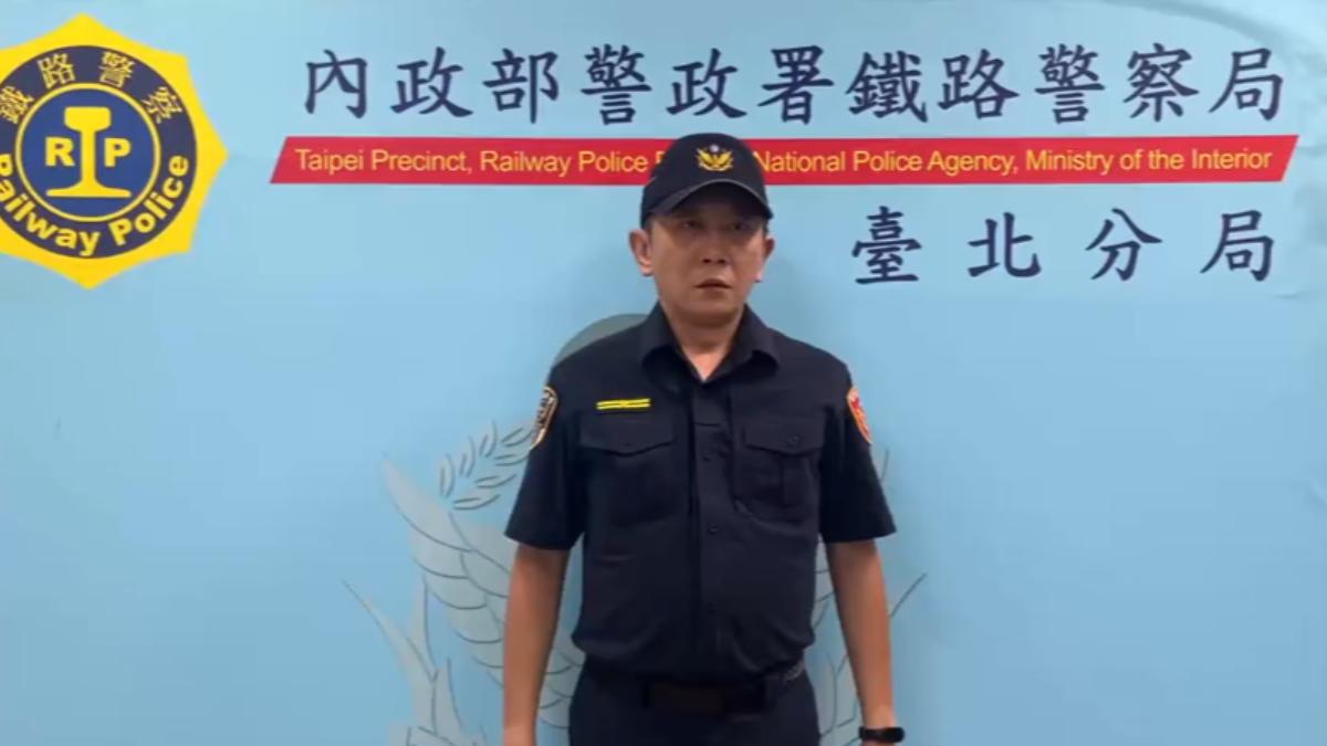 鐵路警察局台北分駐所副所長章穎承。（圖／TVBS）