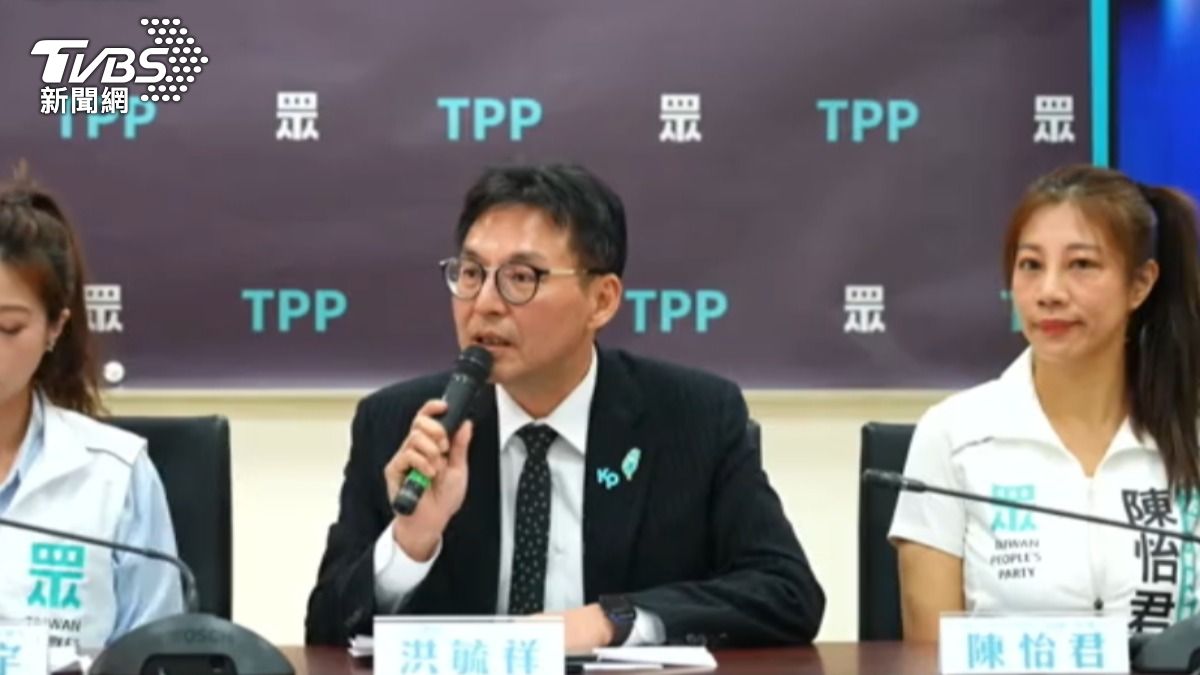 民眾黨立委洪毓祥等人召開記者會，踢爆蘇巧慧妹妹投資的公司獲國發基金近兩千萬投資。（圖／TVBS）