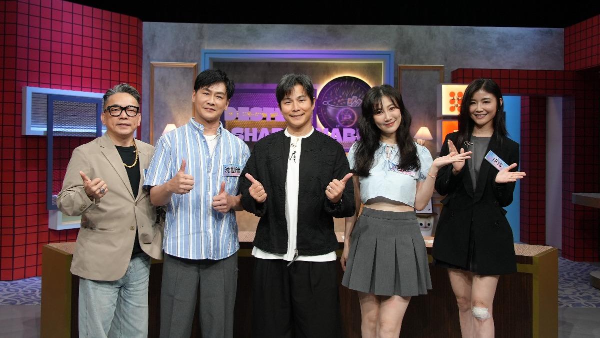 詹惟中、沈世朋、孫協志、李新、艾莉絲一同暢聊夫妻趣事。(圖/東森超視提供)