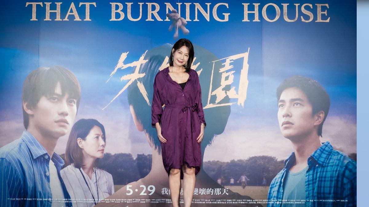 丁寧26日出席《失樂園》首映會。(圖/冬候鳥電影 、文策院提供)